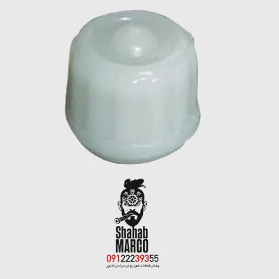 مهره هواگیری