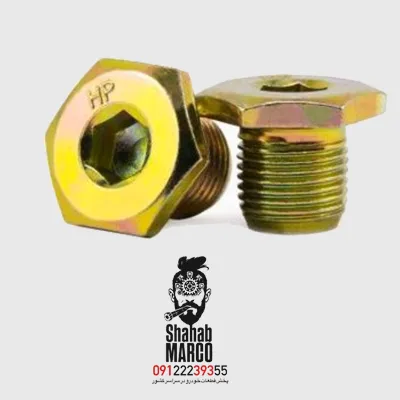 پیچ کارتل