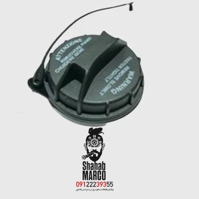 درب باک